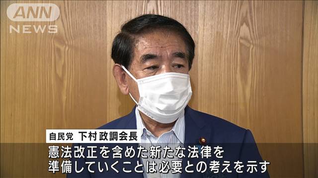 「ロックダウンを積極的に議論」自民・下村政調会長｜テレ朝news-テレビ朝日のニュースサイト
