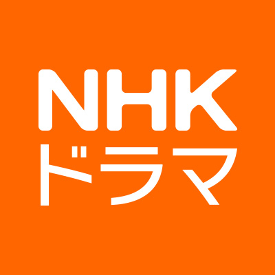 よる☆ドラ「本日は大安なり」 | NHKドラマ