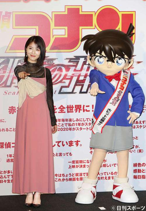 女優の舞台挨拶衣装を貼るトピPart5