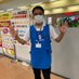 ギラサポ⚽️⚽️⚽️from愛知™️ ??‍♂️?↗️↗️↗️ on Twitter: 