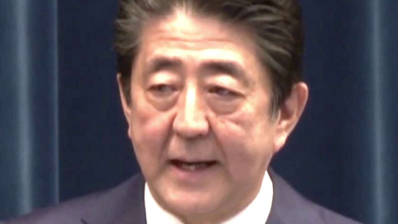 転売ヤーを破壊することに決めた安倍首相 - YouTube