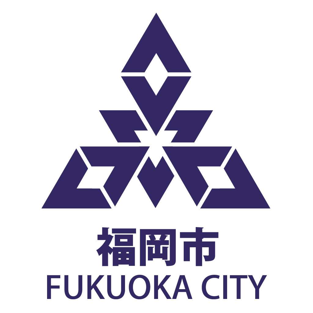 福岡市 夏休み明けの市立学校の取組みについて