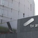 >>569このハフポストの記事↓カラオケパセラを運営する株式会社ニュートンの広報担... | ガールズちゃんねる - Girls Channel -
