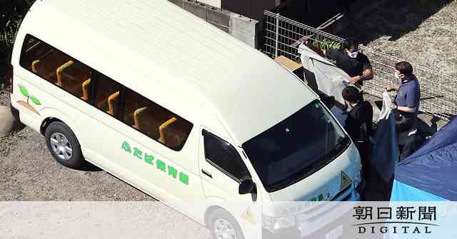 事故当時、バス車内50度以上か　園児死亡で県警が再現：朝日新聞デジタル