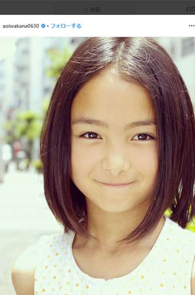 幼少期のカワイイ！ってなる画像が見たい