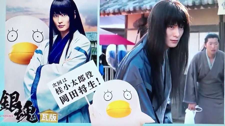 岡田将生「俳優は光と影」 “甘えられる存在”に支えられてきた15年