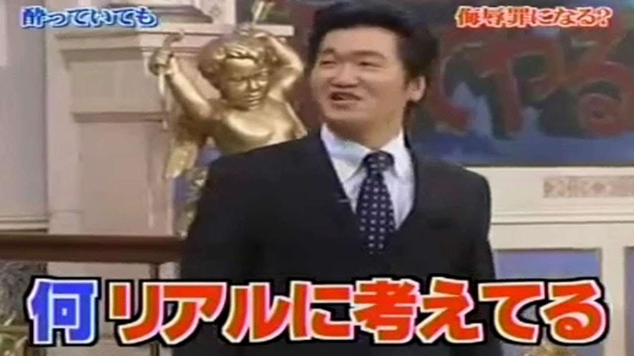 島田紳助　面白トーク集 7 NEW 2021 - YouTube