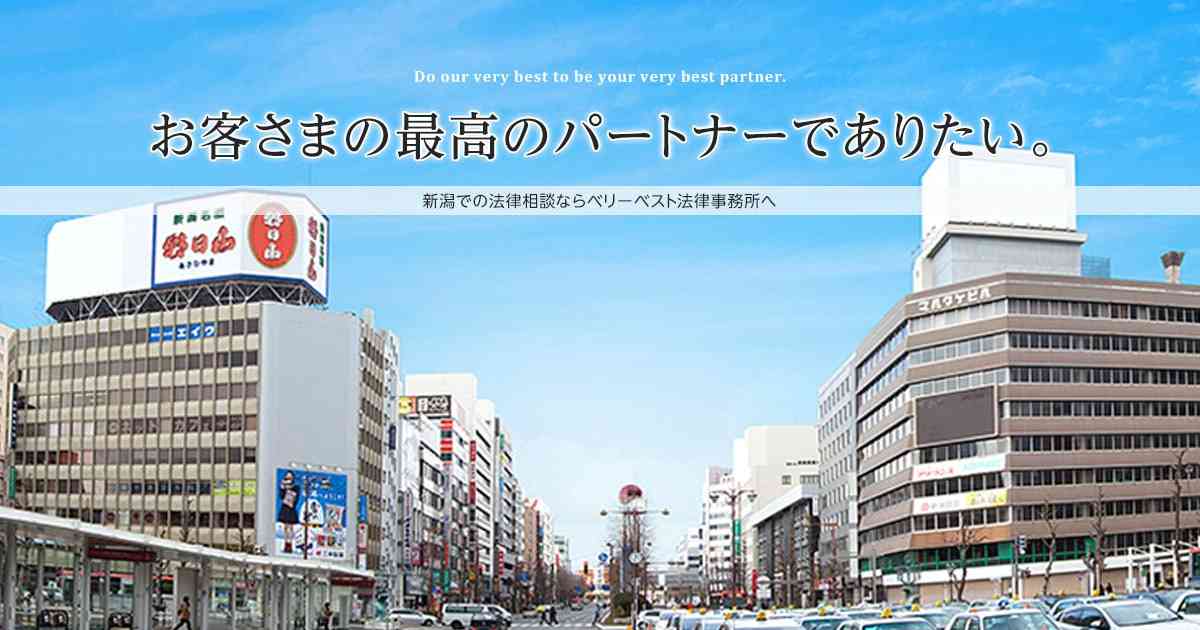 「退職は3ヶ月前の申し出必須」と就業規則で定めることはできるのか