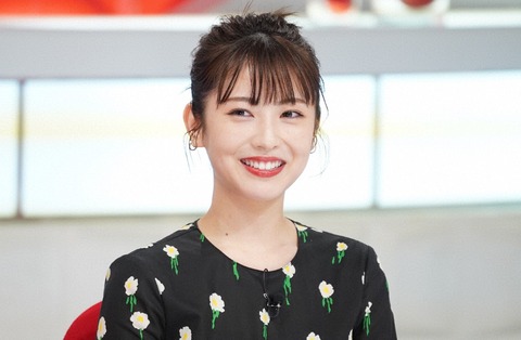 吉岡里帆、空腹気付かず倒れそうに…　まさかの“スペルミス”も発覚し動揺「ヤバいですね」