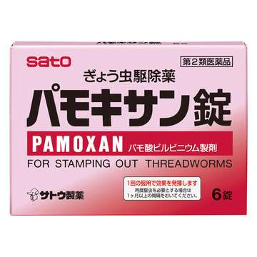 ぎょう虫駆除薬がコロナに効果あるとデマ情報拡散「有効性認められず」 (2021年8月27日掲載) - ライブドアニュース