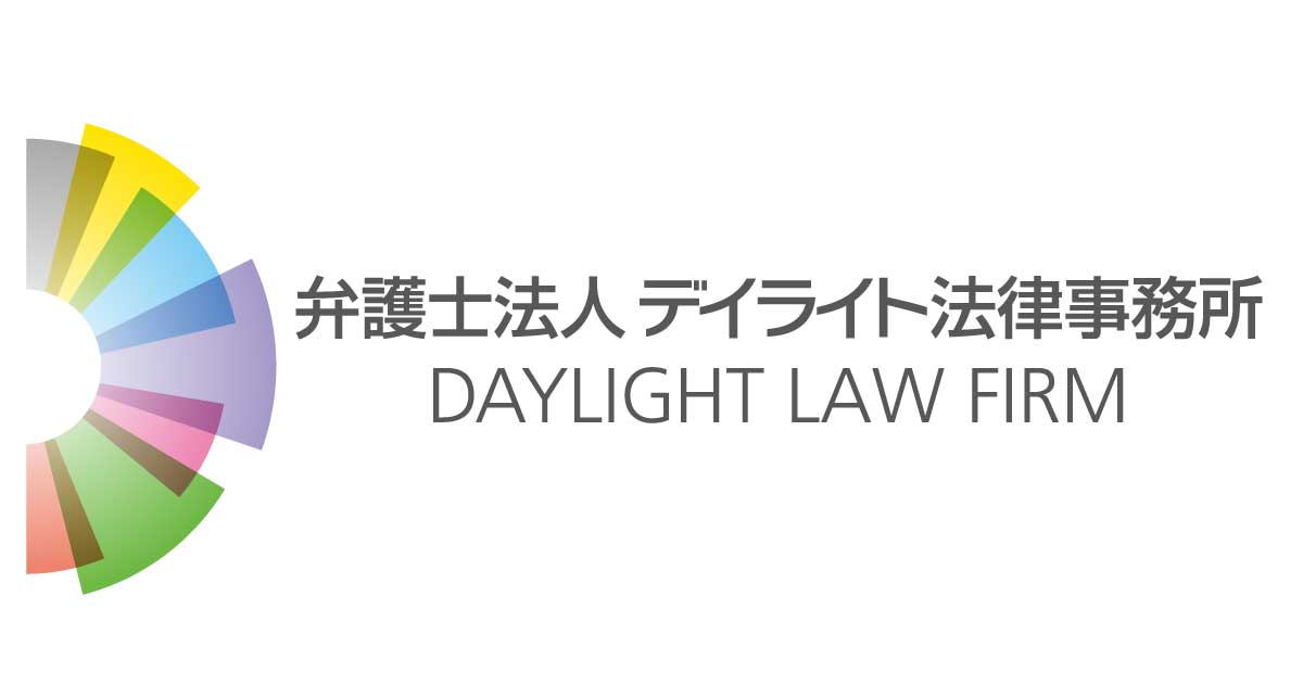 泥酔女性と性行為。強姦罪で逮捕される？ | 福岡の刑事事件に強い弁護士による無料相談