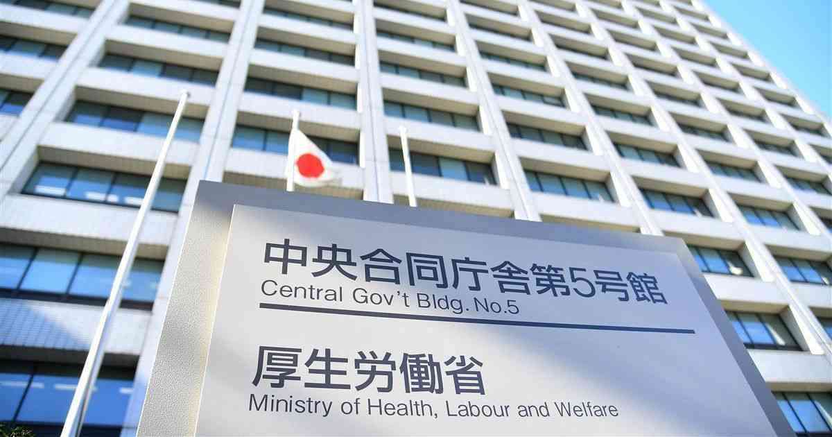 新型コロナ厳格措置見直し　厚労省着手　感染症法の扱い緩和も