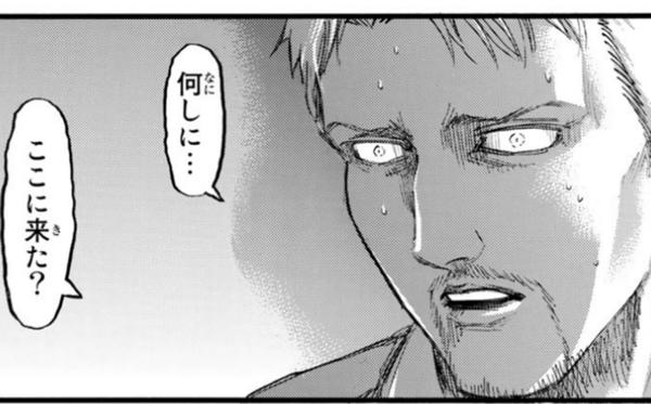 【少数派】多分このアニメ・漫画のキャラと付き合いたいと思ってるのは私だけだと思うキャラ Part3