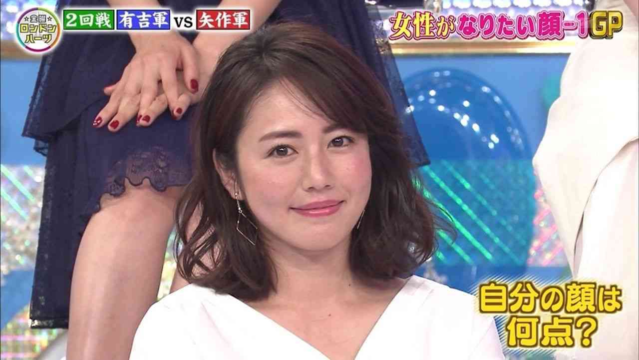 アラフォーのお手本にしたい人