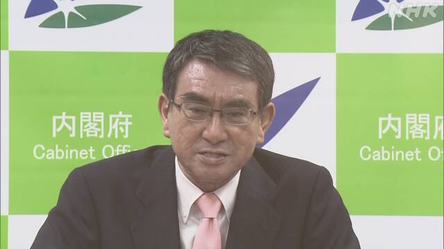 アストラゼネカワクチン “宣言地域に16日から配送” 河野大臣 | 新型コロナ ワクチン（日本国内） | NHKニュース