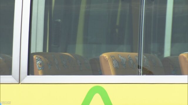 幼稚園の送迎バス 園児を5時間車内に放置 さいたま