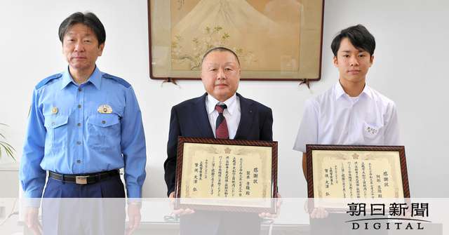 「ただ事ではない」中学生とバス運転手、連携し女性保護：朝日新聞デジタル