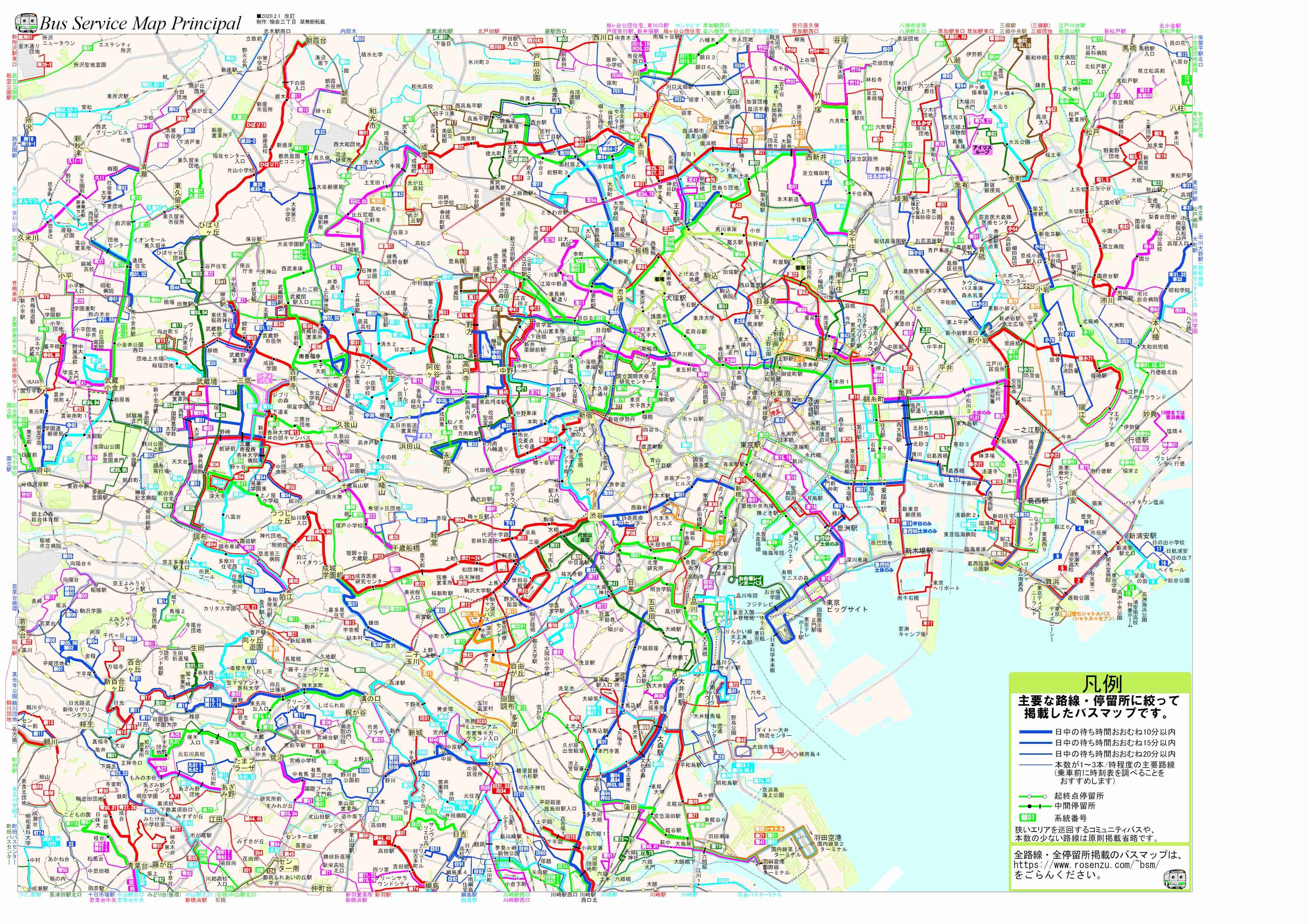 興味がある街を書いて住んだことがある人が住み心地を教えてくれるトピ