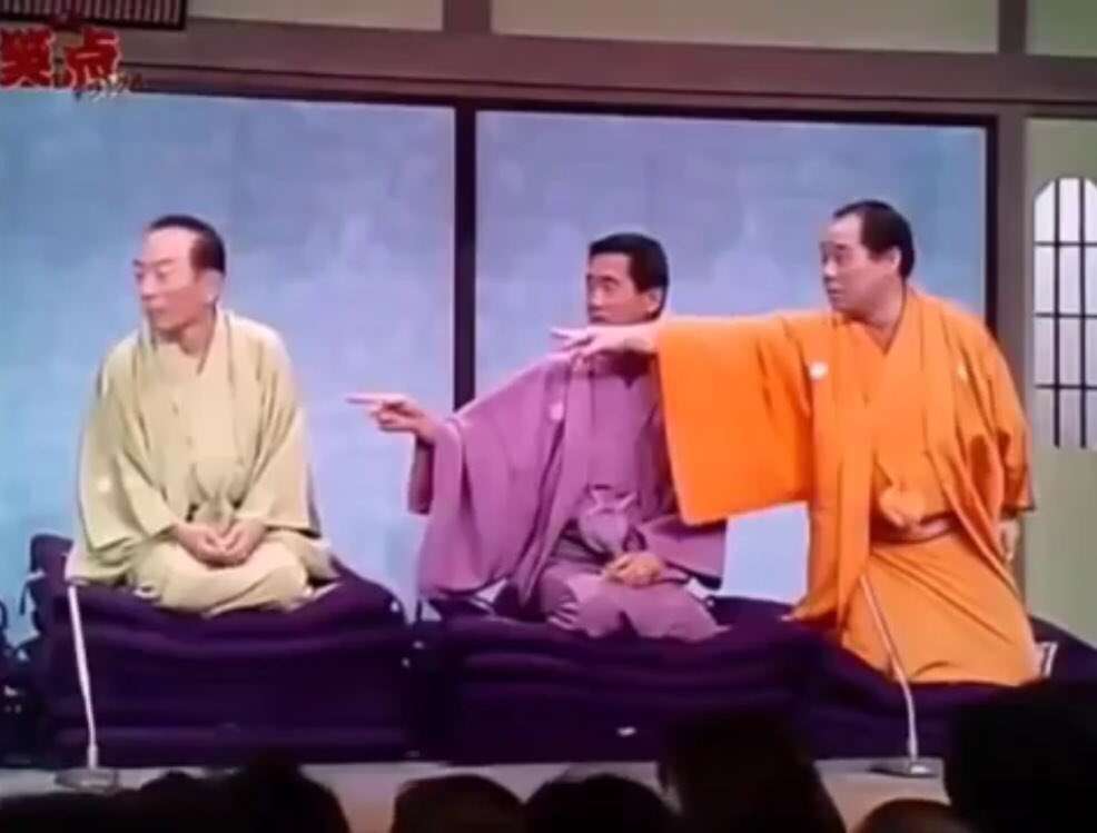 付き合いたい笑点メンバー Part2