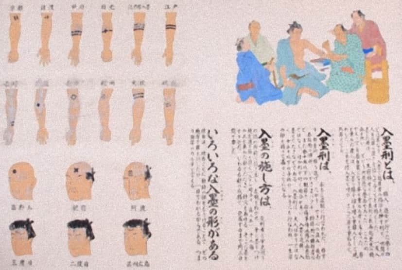 こういう法律を作ってほしいPart6