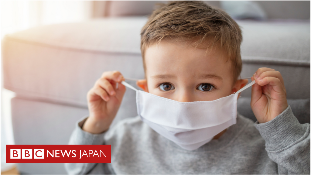 新型ウイルスによる子どもの死亡、極めてまれ　200万人に1人＝英研究 - BBCニュース