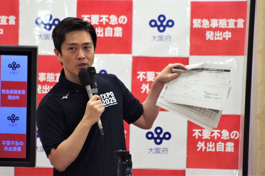 ワクチン接種で重症化と死亡が０人、大阪府が効果を明らかに（Lmaga.jp） - Yahoo!ニュース