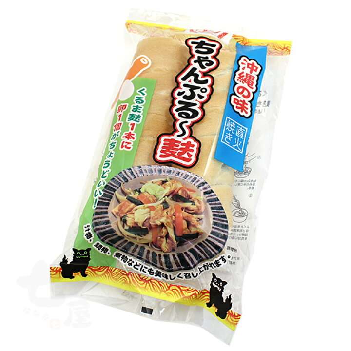 コロナ禍で料理のレパートリー増えた人いますか？