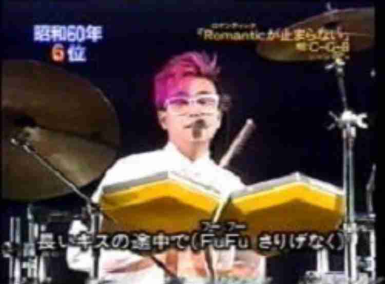 懐かしいグループ名を書くトピ Part3