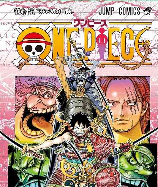 「ONE PIECE」ハリウッド実写ドラマ、全10話でNetflix世界配信！尾田栄一郎も製作参加｜シネマトゥデイ