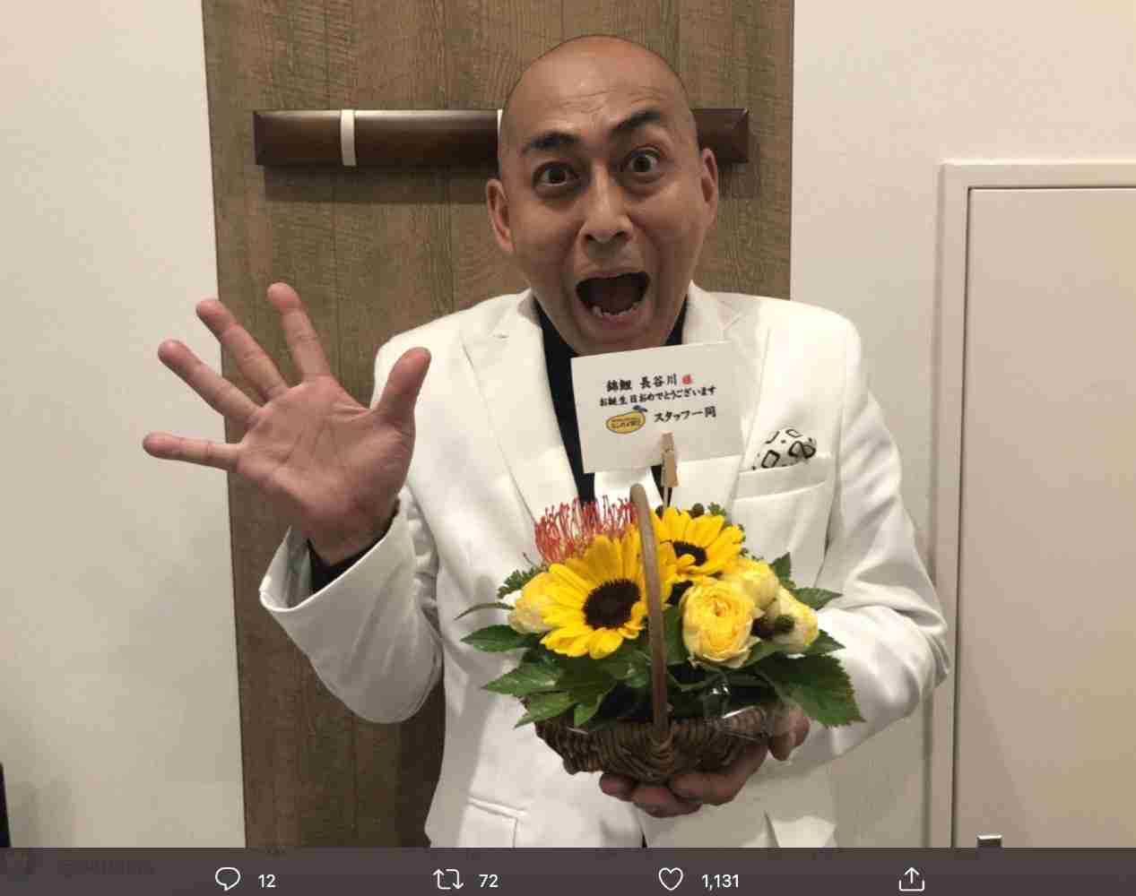 50歳の錦鯉・長谷川雅紀、自宅の最寄り駅前で迷子に　目撃したナイツ塙「かわいい！」