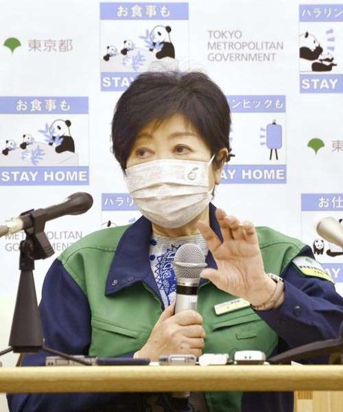懲りない小池都政が広報に血税7.5億円投入のムダ使い 昨年度もショボい動画で大コケ（日刊ゲンダイDIGITAL） - Yahoo!ニュース