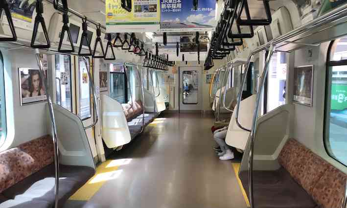 伊是名夏子氏お粗末コラムに教育的指導 | 令和電子瓦版