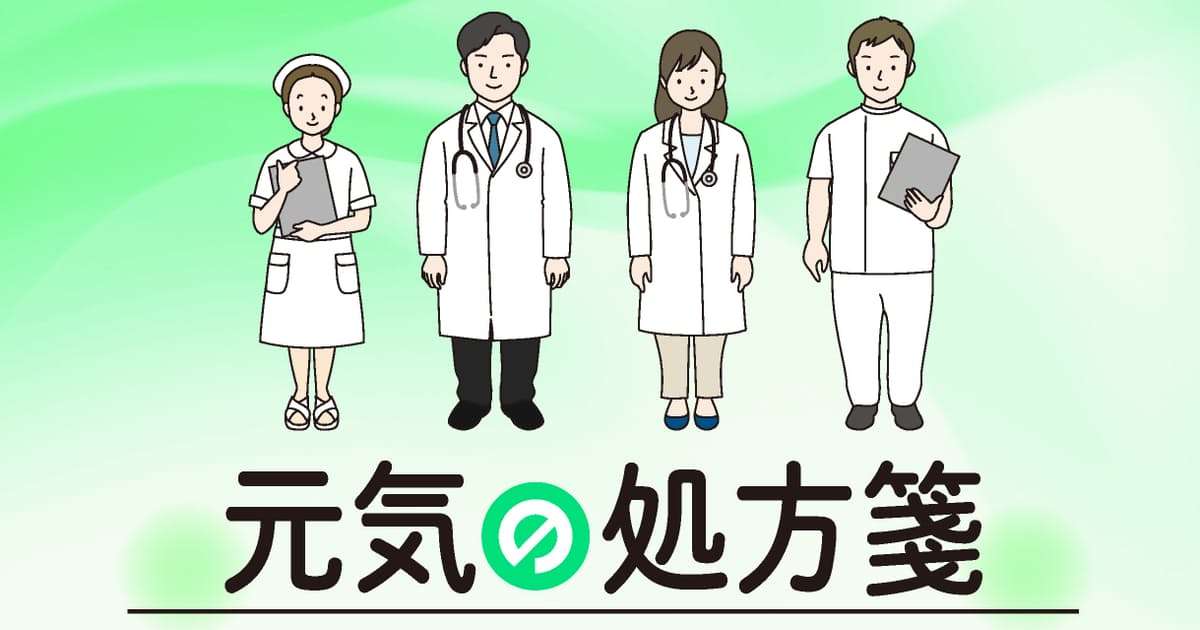 新型コロナ: コロナワクチン接種後の報告も　帯状疱疹、疲れのサイン: 日本経済新聞
