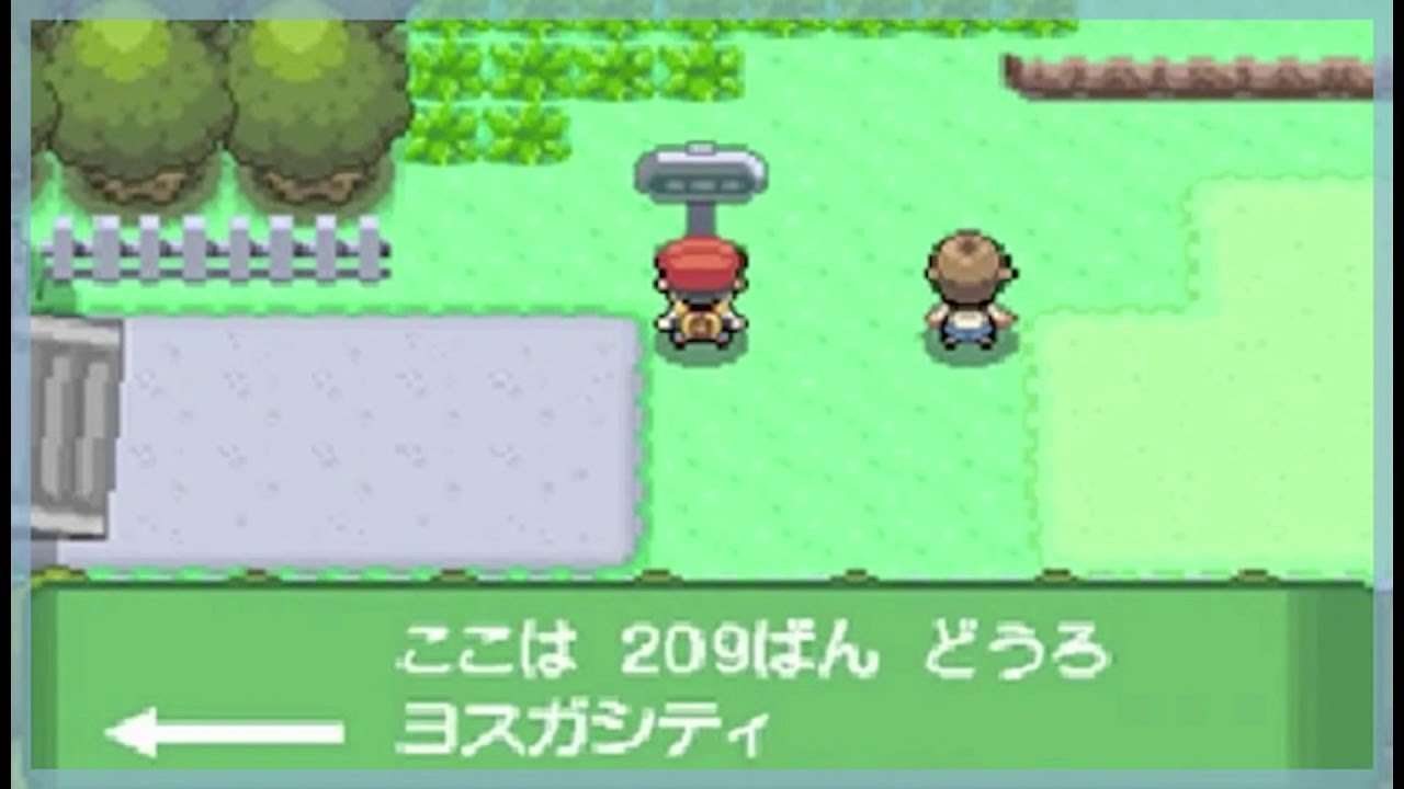 209番道路（昼）ポケモンDPPT BGM 【作業用BGM】【10時間耐久】【睡眠用BGM】 - YouTube