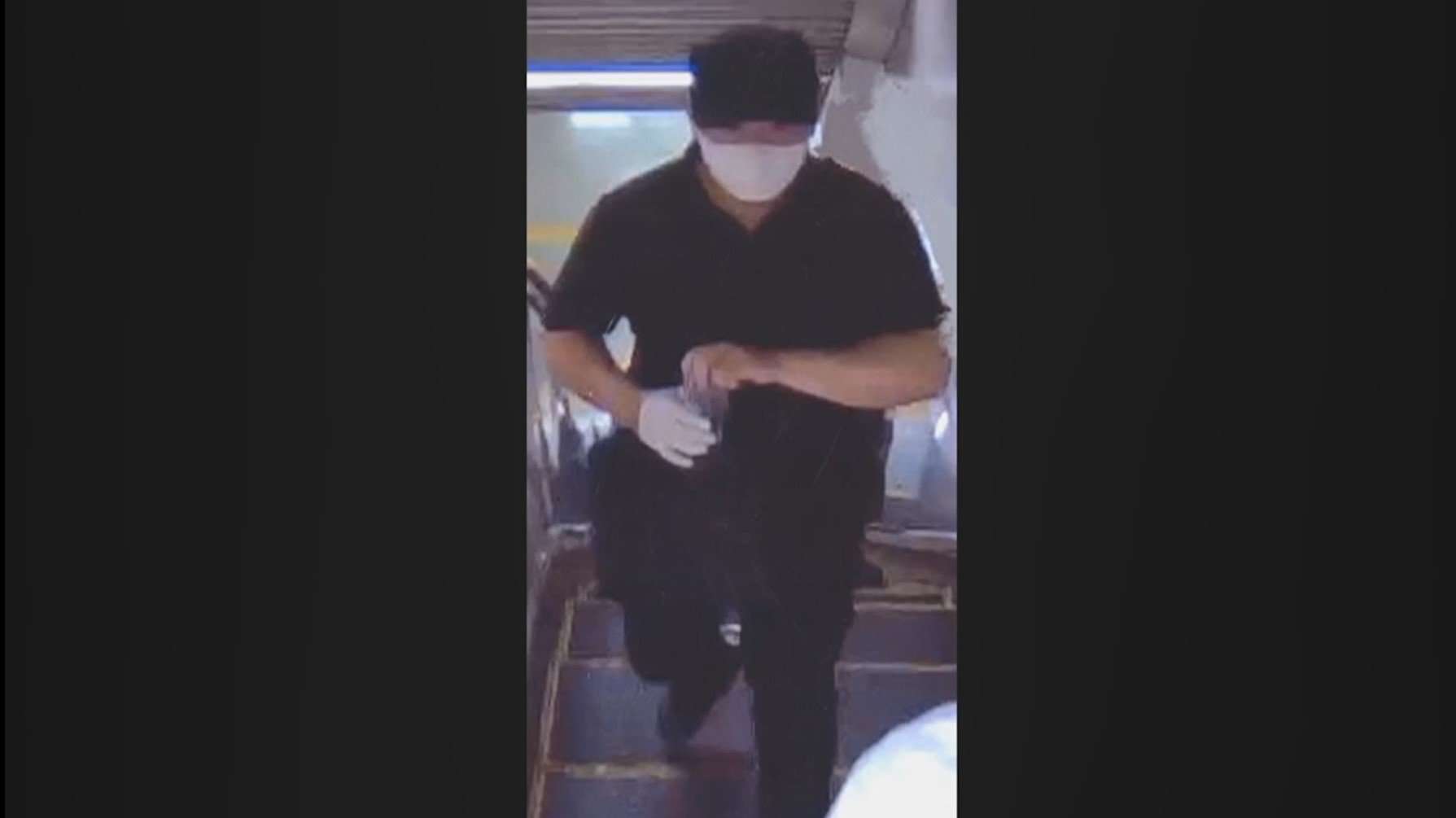 東京・白金高輪駅での硫酸使用傷害事件 逃走していたとみられる男の身柄を沖縄で確保