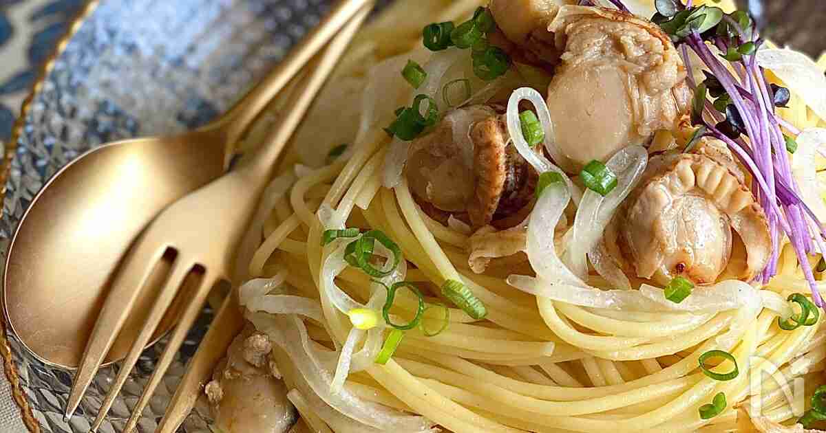 絶品！レモ缶ほたてのご馳走パスタ by ちおり | レシピサイト Nadia | ナディア - プロの料理家のおいしいレシピ