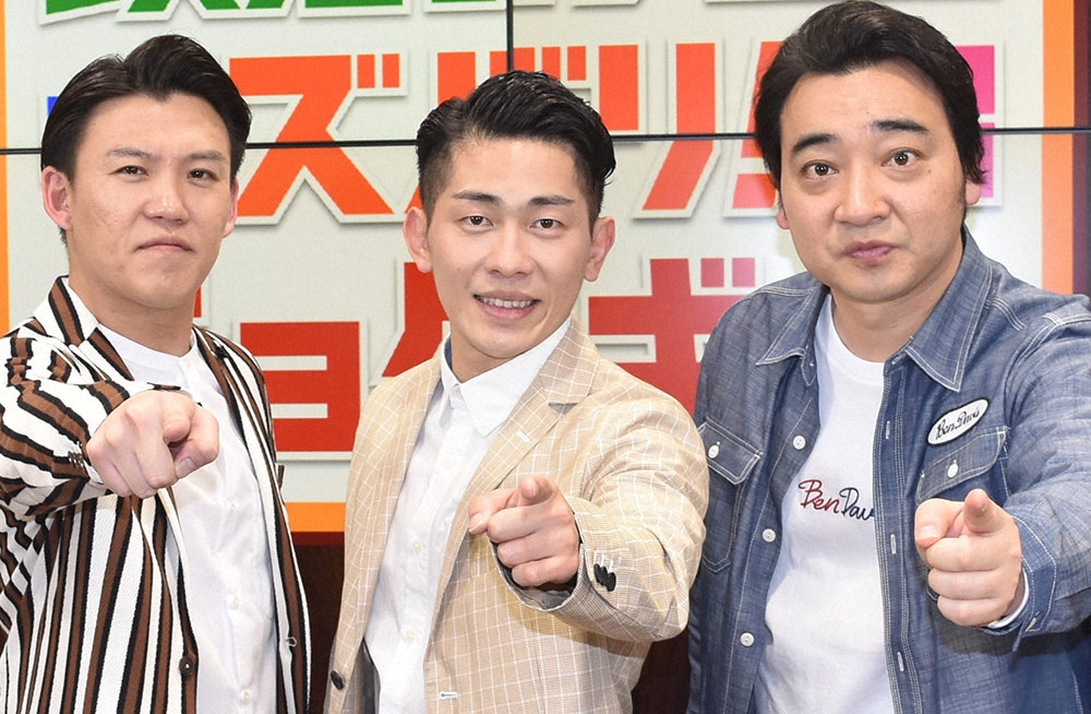 ジャングルポケット・おたけが新型コロナ感染　11日には斉藤が2度目の感染― スポニチ Sponichi Annex 芸能