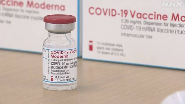 モデルナのワクチン 半年後も「デルタ株」に効果 米研究所 | 新型コロナウイルス | NHKニュース