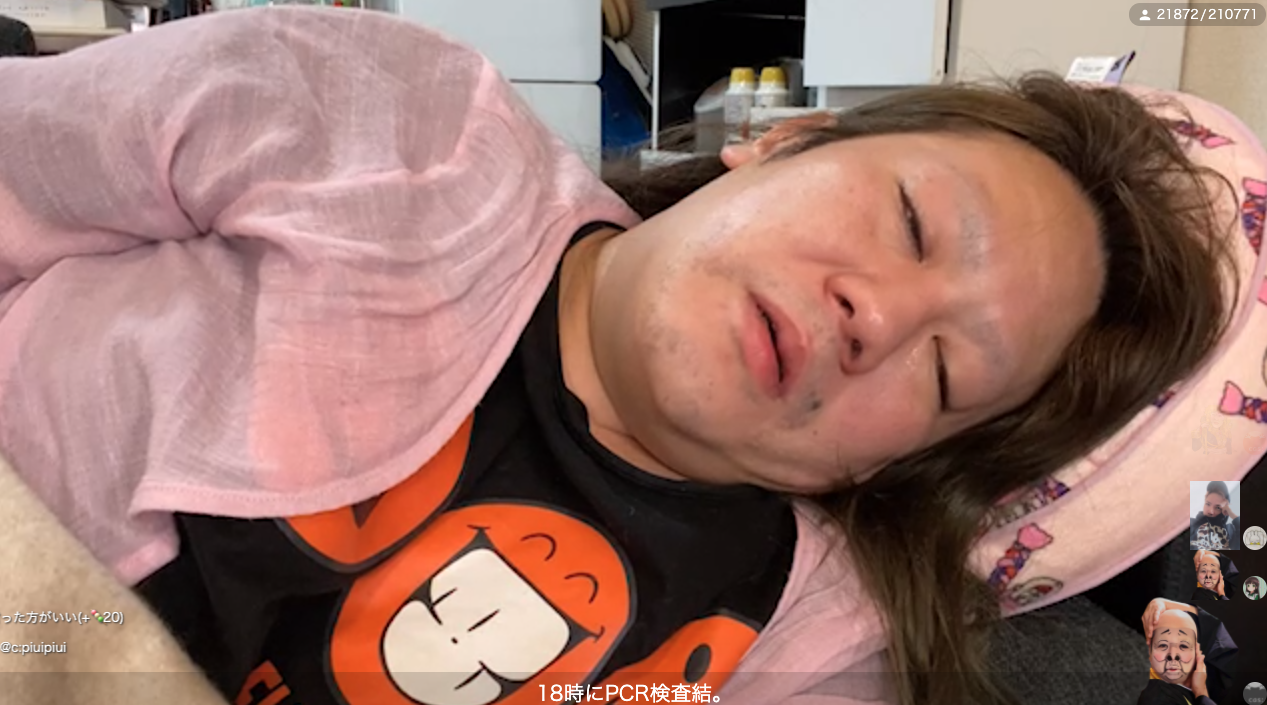 ツイキャスの朝の顔、藤沢なな(もんじょり)さんがコロナ陽性 「配信者クラスターの可能性」 | mediajock