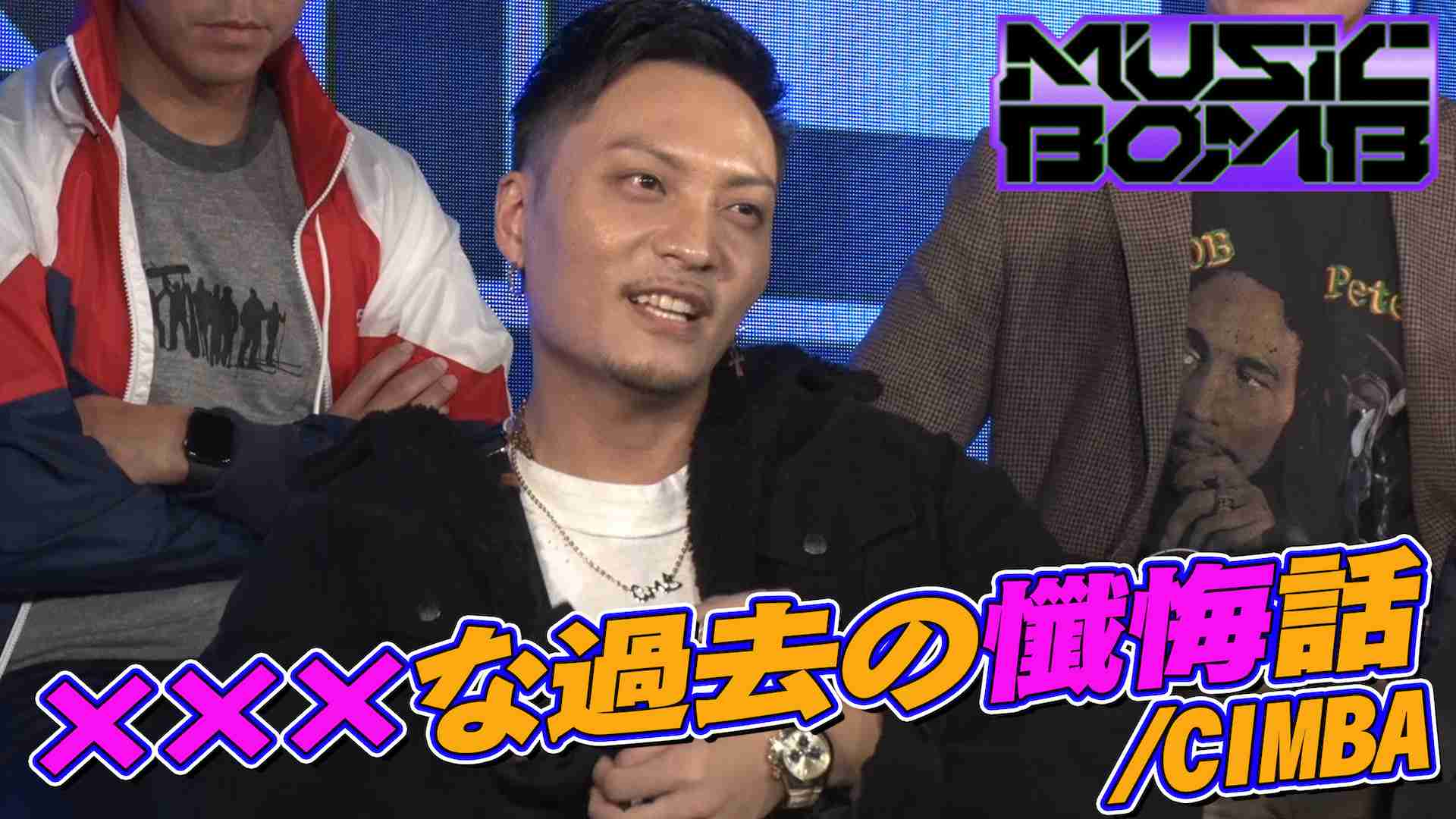 ゆきぽよに新恋人、人気シンガーCIMBAとお泊り愛　仲間内でも公認