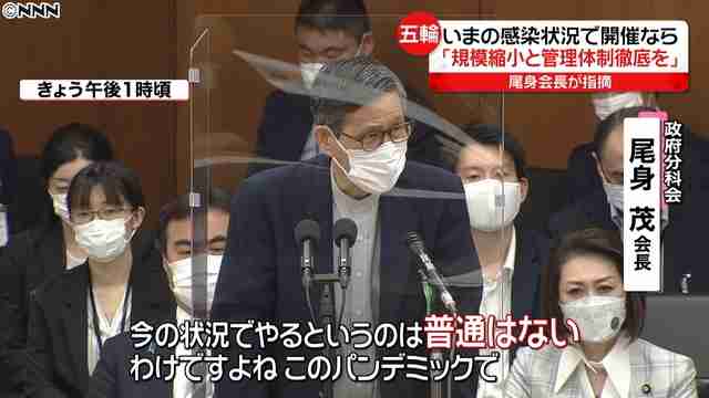 Zeebra、愛知で行われた音楽フェス出演し謝罪「シーンを牽引する立場として責任」