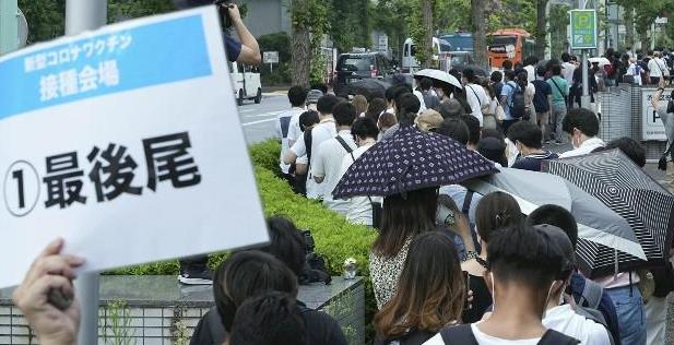 【独自】渋谷の若者向け接種会場、オンライン抽選に変更へ…早朝から長蛇の列に批判 : 社会 : ニュース : 読売新聞オンライン