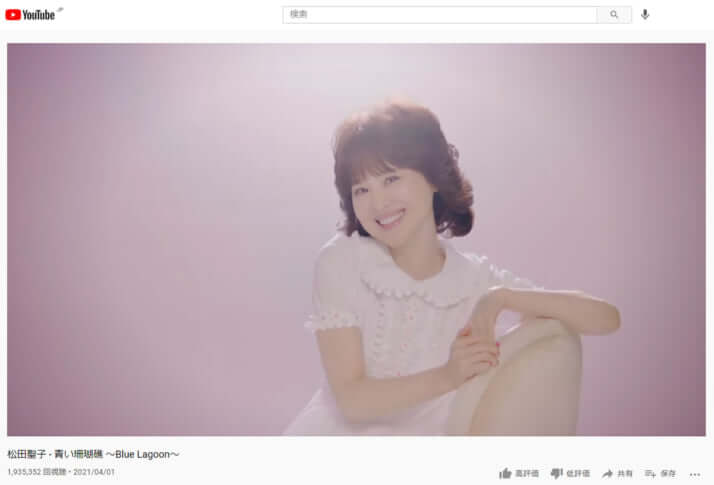 松田聖子、コロナ禍でもツアーの売れ行きが好調な理由　「40周年」を2年連続でウリに