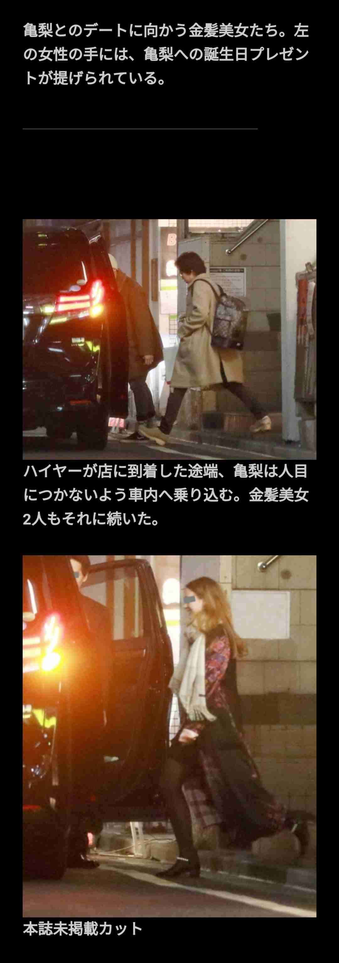 色んなYOSHIKI様が見たい! 【X JAPAN】