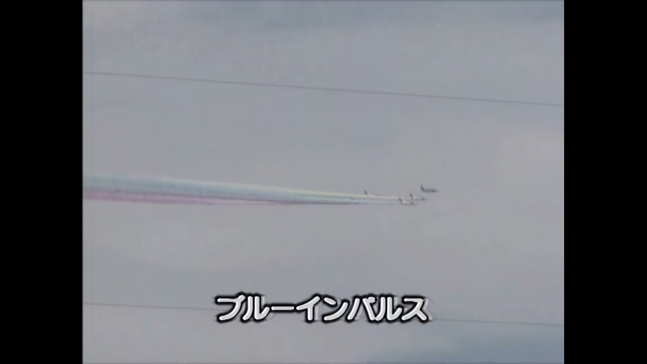 【開会式の日】オリンピックと東京を振り返る - YouTube