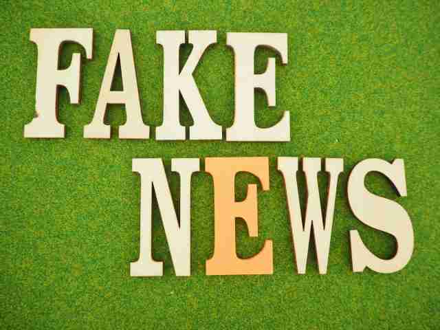 英国で「ワクチンは『毒』だ」とはっきり報道されました　そのころ我が国の河野大臣様は・・・ | アラフォーたま子の『これでいいのだ♪』　～面倒くさがり・せっかち・ケチの三重苦だけど〜　