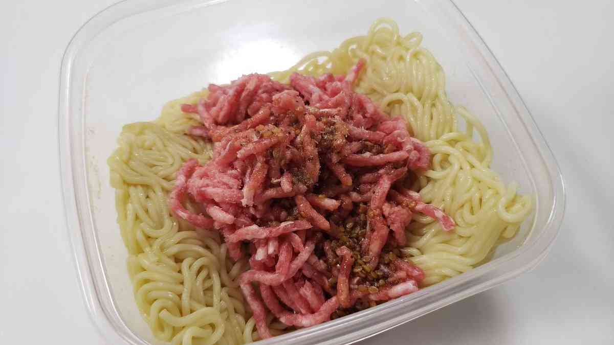【完全保存版】リュウジお兄さんがレンジでできる料理100選を公開。レシピ本1冊分の無料公開にキッチン地獄から脱出できそうだ