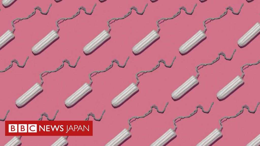 ワクチンと月経の関係、正しい知識と誤情報　新型コロナウイルス - BBCニュース