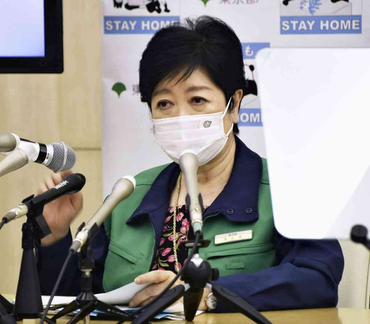 小池氏「災害級の危機」　帰省「もうあきらめて」