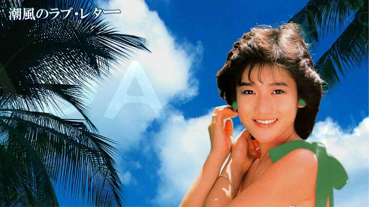 岡田有希子　ノンストップメドレー